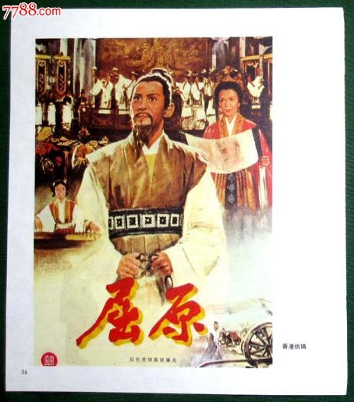 办理昂热大学毕业证